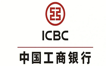 淮滨工商银行小微抵押贷申请条件