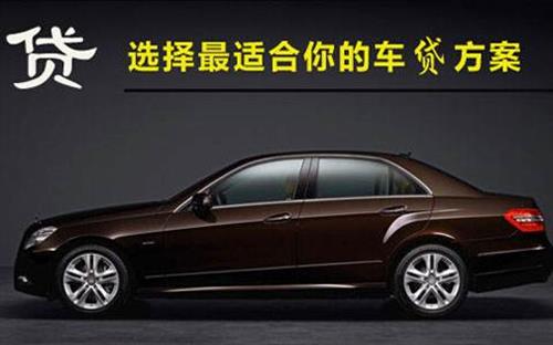淮滨珠海不押车抵押贷款公司电话